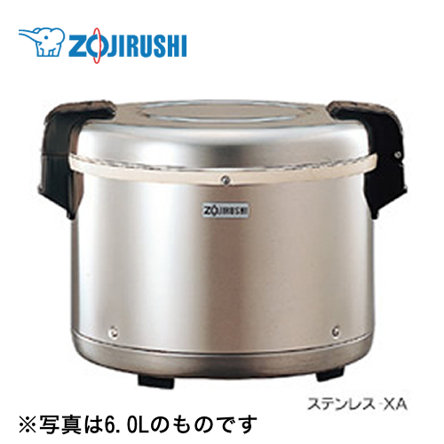 象印 業務用厨房器具 厨房用品 業務用電子ジャー 保温米飯量:8.0L 広くて浅い、とっ手つきの内容器 ステンレス 【送料無料】【業務用機器】 ≪THS-C80A-XA≫