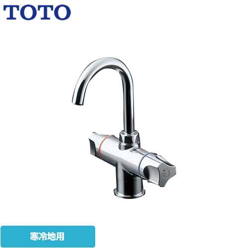 TOTO 電気温水器部材 元止め式台付2ハンドル混合水栓 給水方向：壁・床 ≪TLS21-1EUZ≫